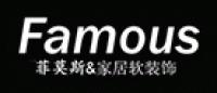 菲莫斯品牌logo
