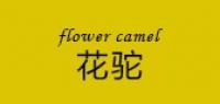 flowercamel品牌logo