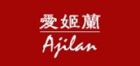 爱姬兰品牌logo