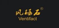 风砺石ventifact品牌logo