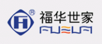 福华世家品牌logo