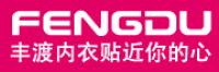 丰渡fengdu品牌logo