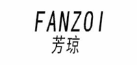 芳琼品牌logo