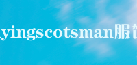 flyingscotsman服饰品牌logo
