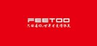 feetoo女装品牌logo