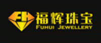 福辉品牌logo