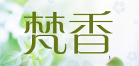 梵香FANXIANG品牌logo