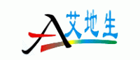 艾地生品牌logo