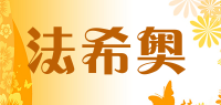 法希奥fraseeao品牌logo