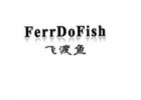 飞渡鱼品牌logo