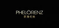菲洛伦丝品牌logo