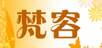 梵容FAN RONG品牌logo