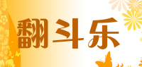 翻斗乐品牌logo