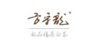 方守龙茶叶品牌logo