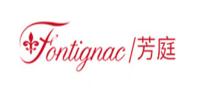 芳庭fontignac品牌logo