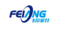 飞昂家具品牌logo