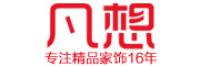 凡想品牌logo