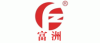 富洲品牌logo