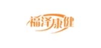 福泽康健品牌logo