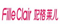 妃格莱儿FILLE CLAIR品牌logo
