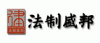 法制盛邦品牌logo