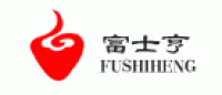 富士亨品牌logo