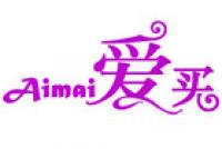 爱买品牌logo