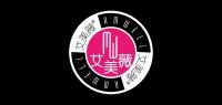 艾美薇化妆品品牌logo