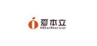 爱本立电器品牌logo