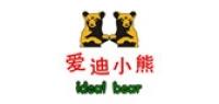 爱迪小熊品牌logo