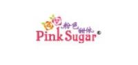 粉色甜依品牌logo