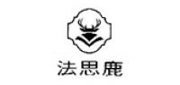 法思鹿品牌logo