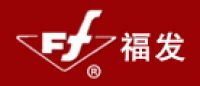 福发品牌logo