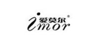 爱莫尔服饰品牌logo