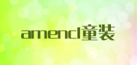 amencl童装品牌logo