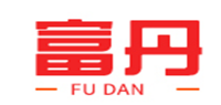 富丹品牌logo