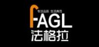 法格拉fagla品牌logo