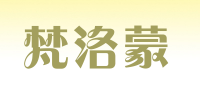 梵洛蒙品牌logo