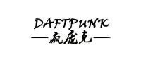 疯庞克DAFTPUNK品牌logo