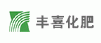 丰喜品牌logo