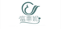 富惠妮品牌logo