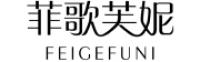 菲歌芙妮FEIGEFUNI品牌logo
