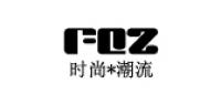 fqz品牌logo