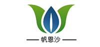 帆恩沙FANENSHA品牌logo