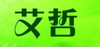 艾哲aeezo品牌logo