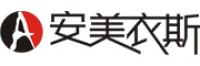 安美衣斯品牌logo