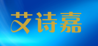 艾诗嘉品牌logo