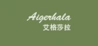 艾格莎拉品牌logo