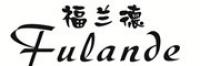 福兰德品牌logo