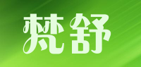 梵舒vonsu品牌logo